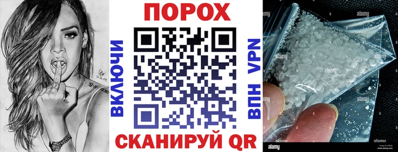 KRAKEN сайт  Разумное  Amphetamine Premium 