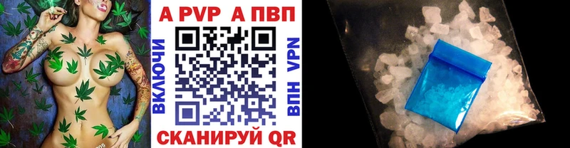 А ПВП СК КРИС Разумное