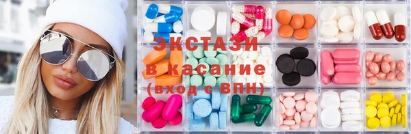 МДПВ Карпинск