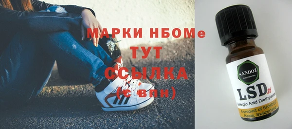 хмурый Киреевск