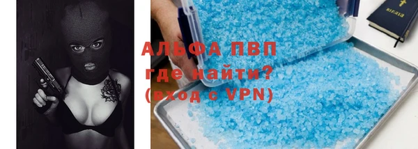 MDMA Карталы
