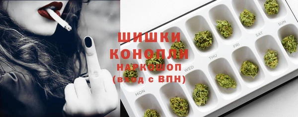 марихуана Киренск