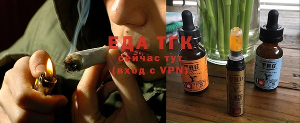 MDMA Карталы