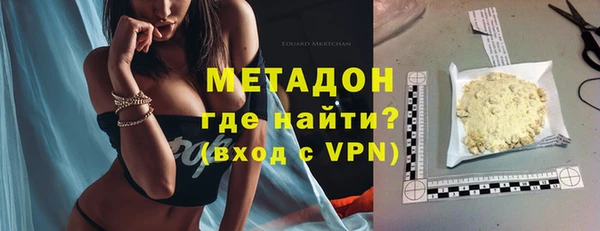 а пвп мука Касимов