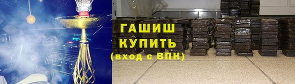 а пвп мука Касимов
