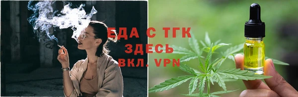 хмурый Киреевск