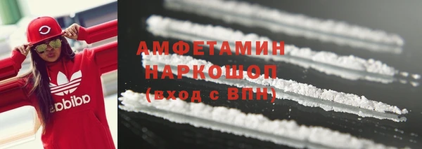 а пвп мука Касимов