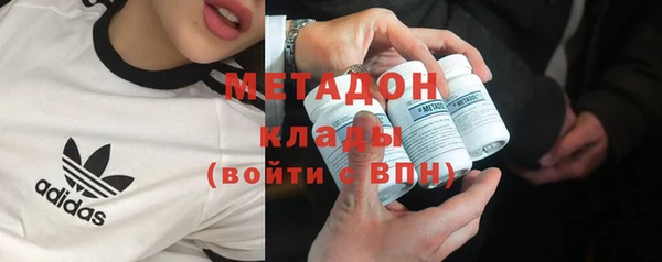 MDMA Карталы