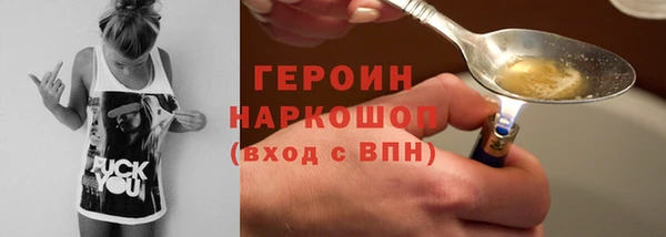 а пвп мука Касимов
