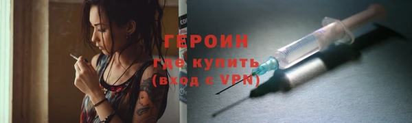 марихуана Киренск