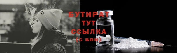 MDMA Карталы