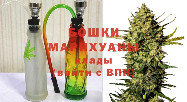 а пвп мука Касимов