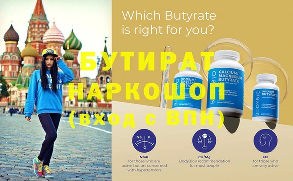 MDMA Карталы