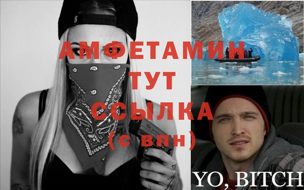 МДПВ Карпинск