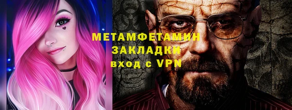 хмурый Киреевск