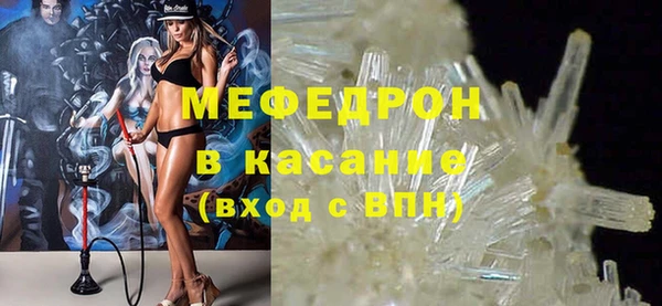 марихуана Киренск
