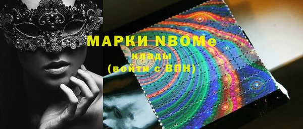 марихуана Киренск
