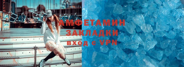 хмурый Киреевск