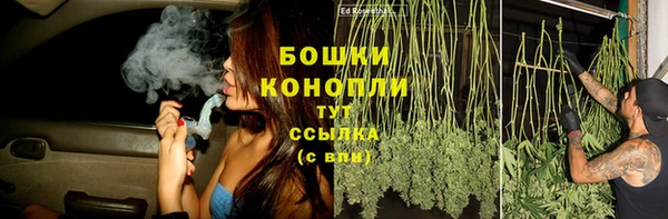 а пвп мука Касимов