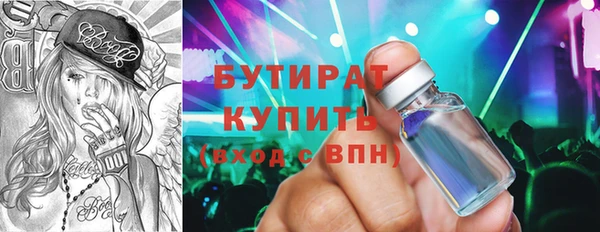 MDMA Карталы
