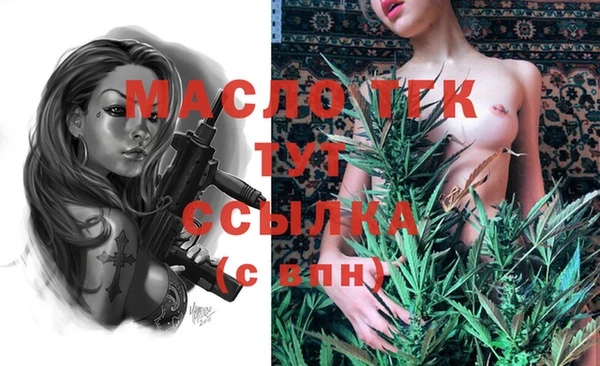 марихуана Киренск