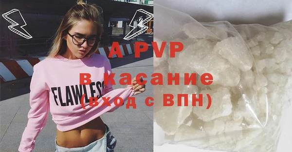 MDMA Карталы