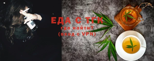 MDMA Карталы