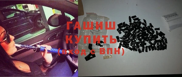 MDMA Карталы