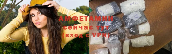 MDMA Карталы