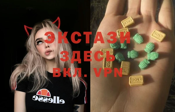 хмурый Киреевск