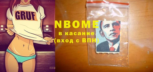 МДПВ Карпинск