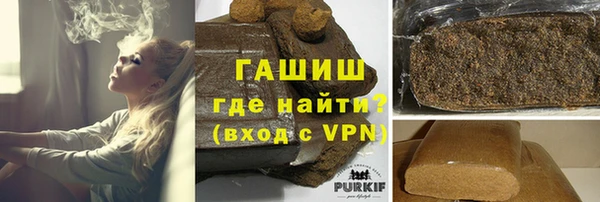 хмурый Киреевск