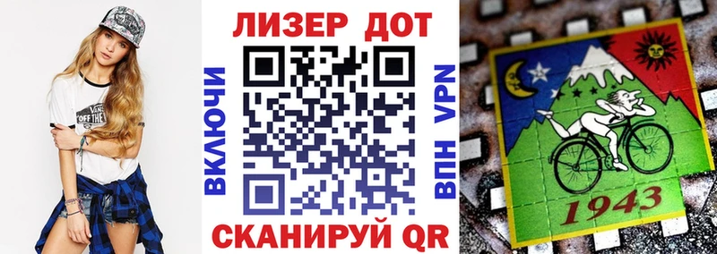 MEGA ссылки  Разумное  Марки NBOMe 1,5мг 