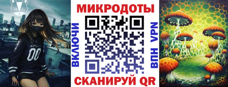Галлюциногенные грибы Psilocybine cubensis  площадка какой сайт  Разумное  наркотики 