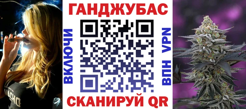Шишки марихуана White Widow МЕГА как зайти Разумное